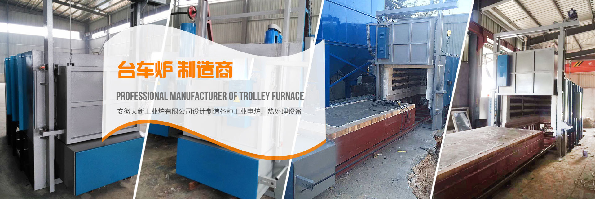 菏澤網(wǎng)站制作