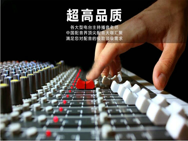 山東企業彩鈴制作公司哪家好！