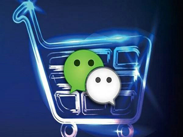 微商授權管理系統多少錢一套？