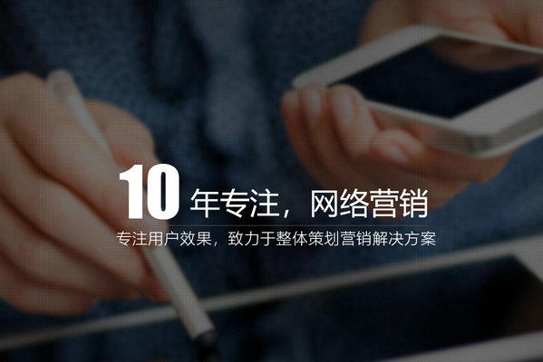 什么樣的網站內容符合百度搜索收錄？