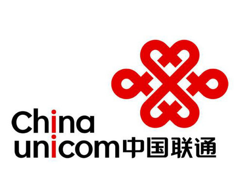 菏澤167號段吉祥號