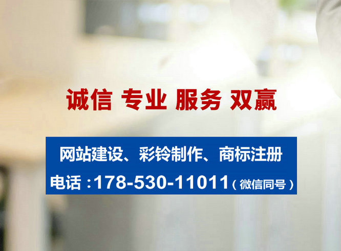 菏澤申請一個商標需要多少錢