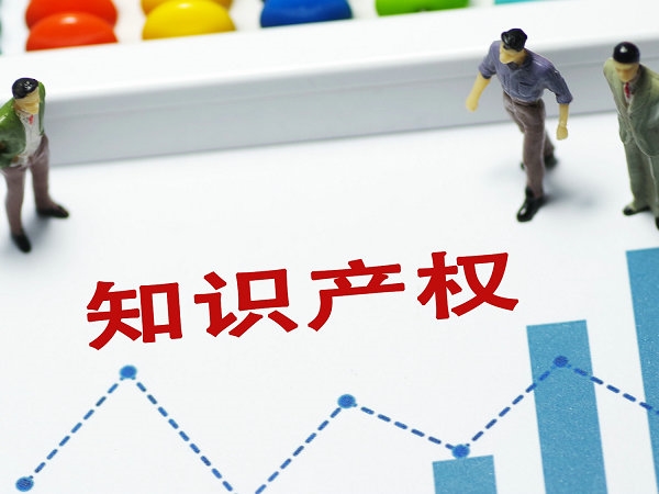 寵物行業商標申請公司